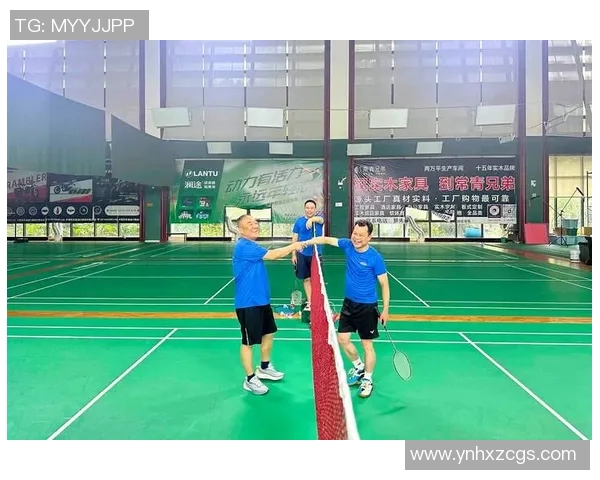 西安羽毛球队区域防守策略解析与深度剖析 西安羽毛球队区域防守策略解析与深度剖析