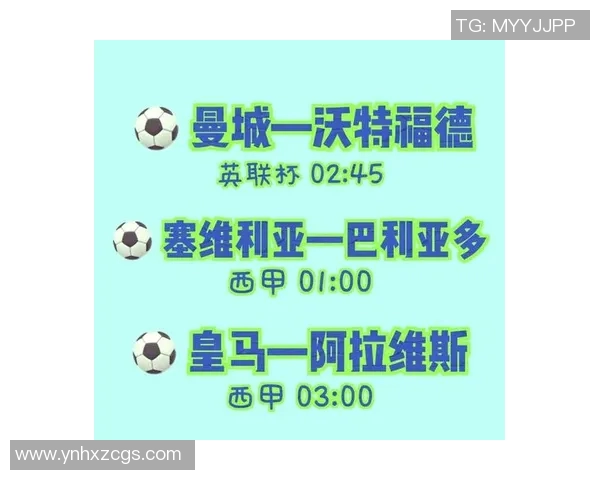 西甲联赛的球迷互动与赛事周边产品 西甲联赛的球迷互动与赛事周边产品