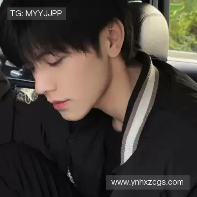 咎秋莹